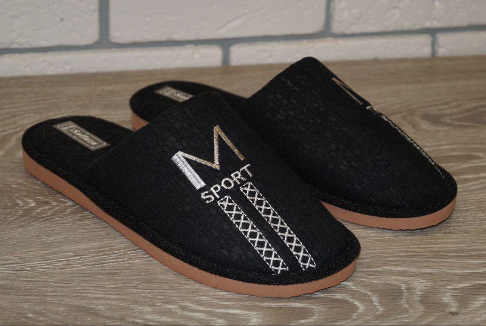 Тапочки мужские домашние Sollaza р. 40/41 26,5 см Черный (31429-4041)