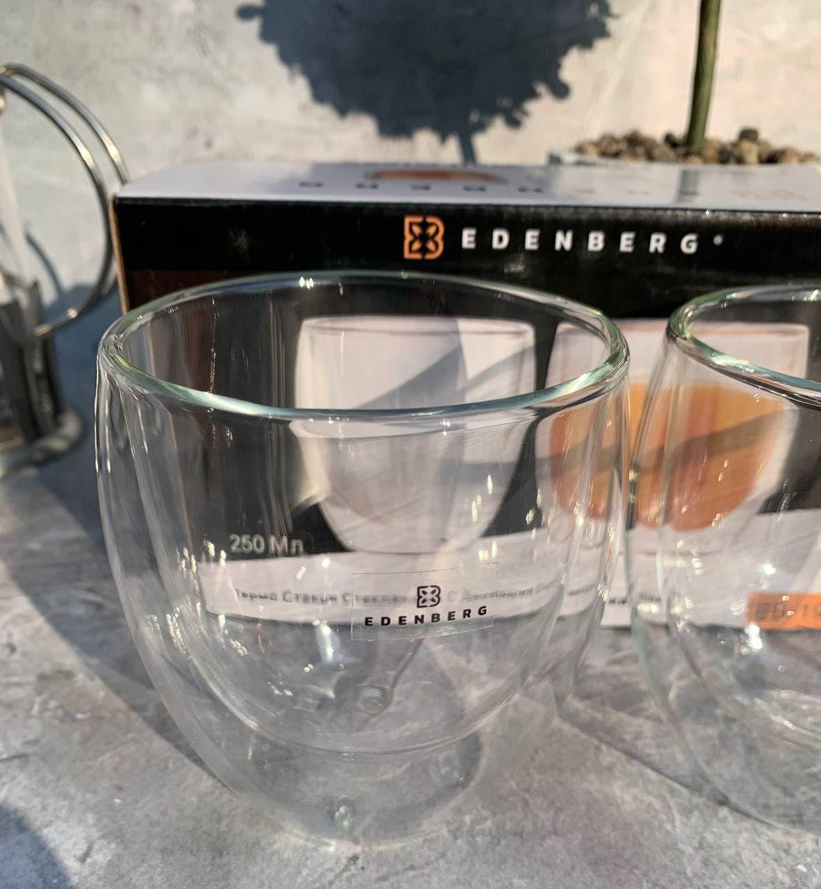 Набор стаканов Edenberg с двойными стенками 2шт. 250 мл (EB-19512) - фото 7
