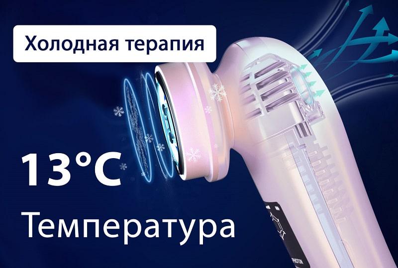 Микротоковый RF лифтинг массажер Doctor-101 7в1 с электропорацией EMS LED терапия для омоложения и лифтинга кожи (F82E) - фото 14