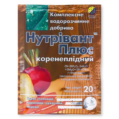 Удобрение Нутривант плюс корнеплодный