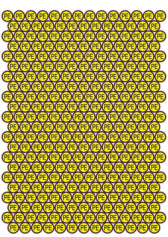 Знак АСКО-УКРЕМ Захисне заземлення PE на листі 297 шт. (SES020101)