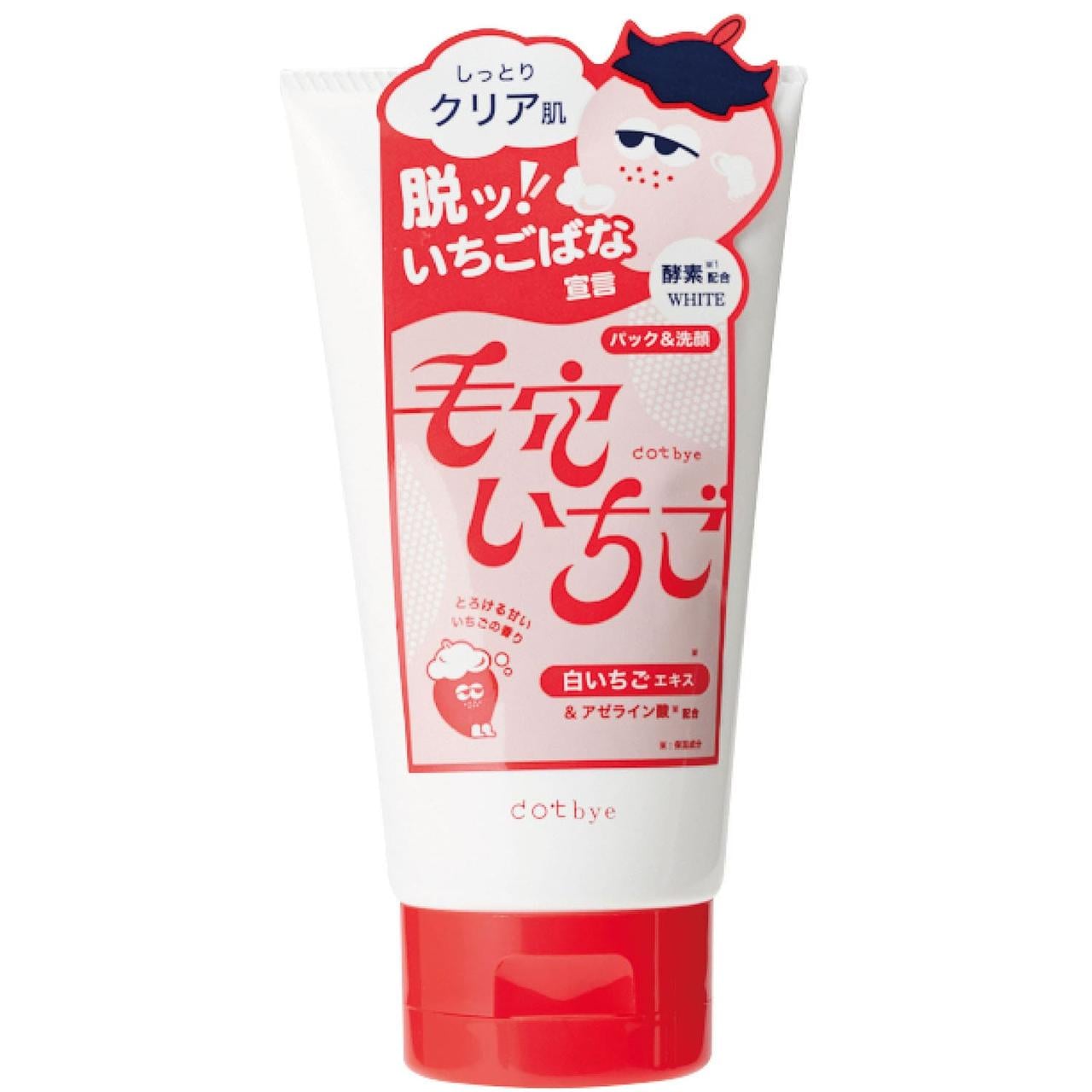 Пенка энзимная против черных точек Dotbye Pore Face Wash White 120г (3202170275)