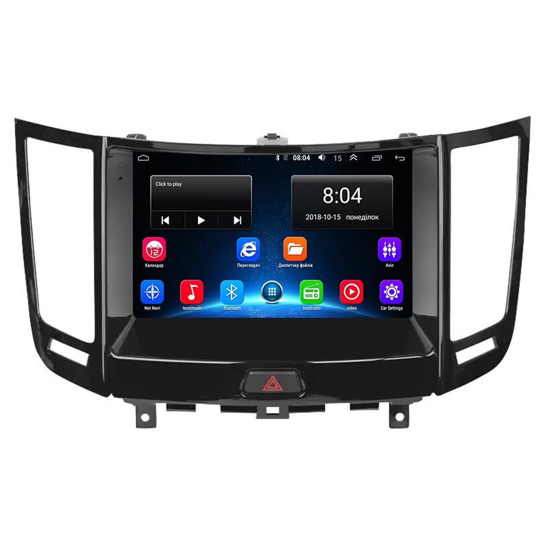 Магнитола штатная Lesko 9" для Infiniti G IV 2006-2013 2/32Gb Wi-Fi GPS Base Магнитола штатная Lesko 9" для Infiniti G IV 2006-2013 2/32Gb Wi-Fi GPS Base