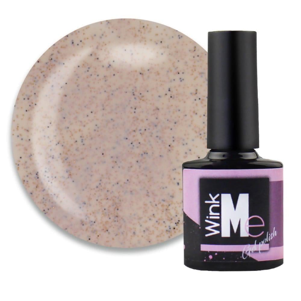 Гель-лак Wink Me SAND № 6 8 мл