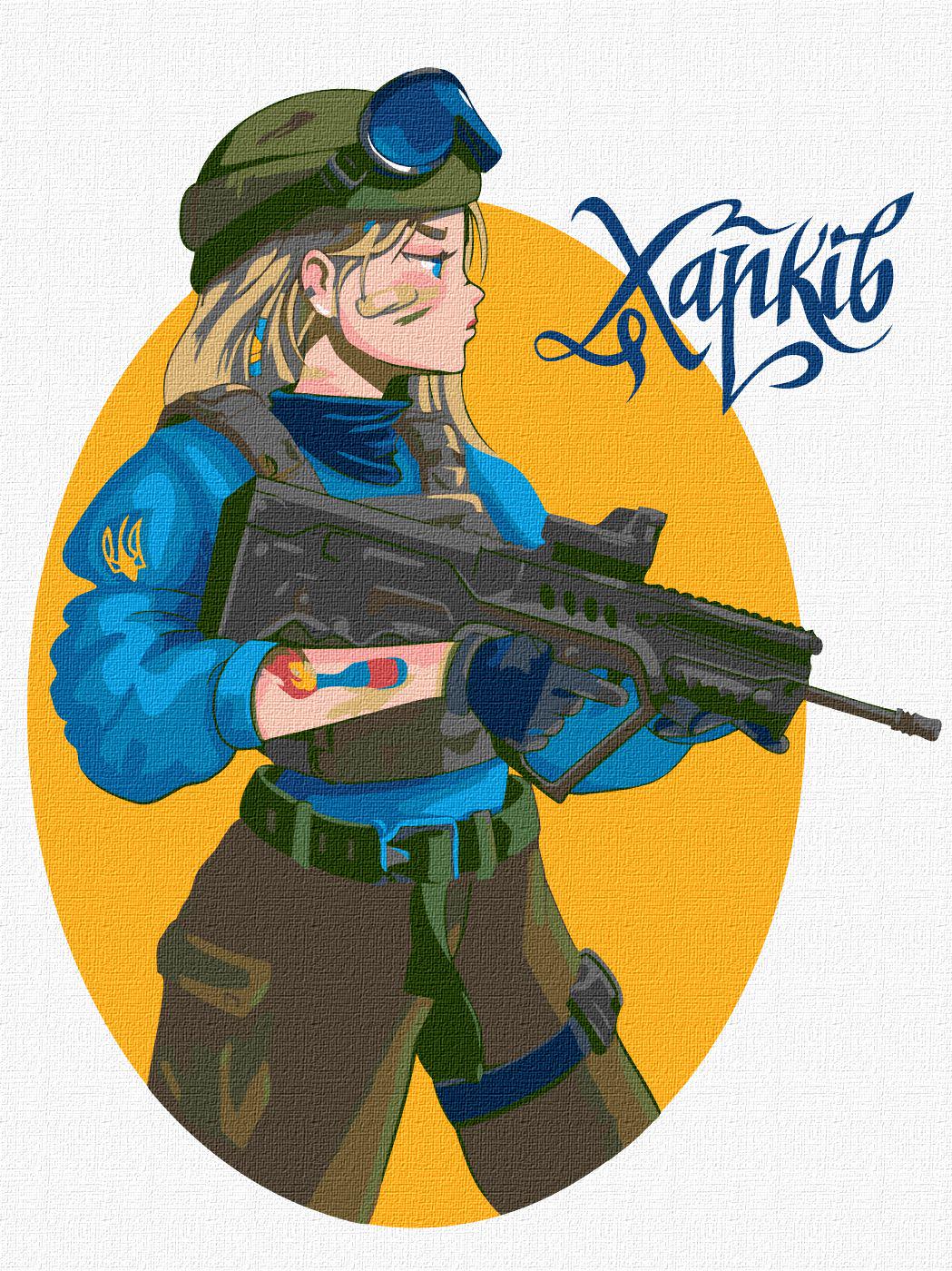 Картина по номерам Идейка Харьков 30x40 см (KHO4878)