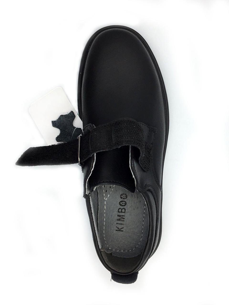 Туфлі для хлопчиків Kimboo B3172-16H/33 р. 33 Чорний - фото 6