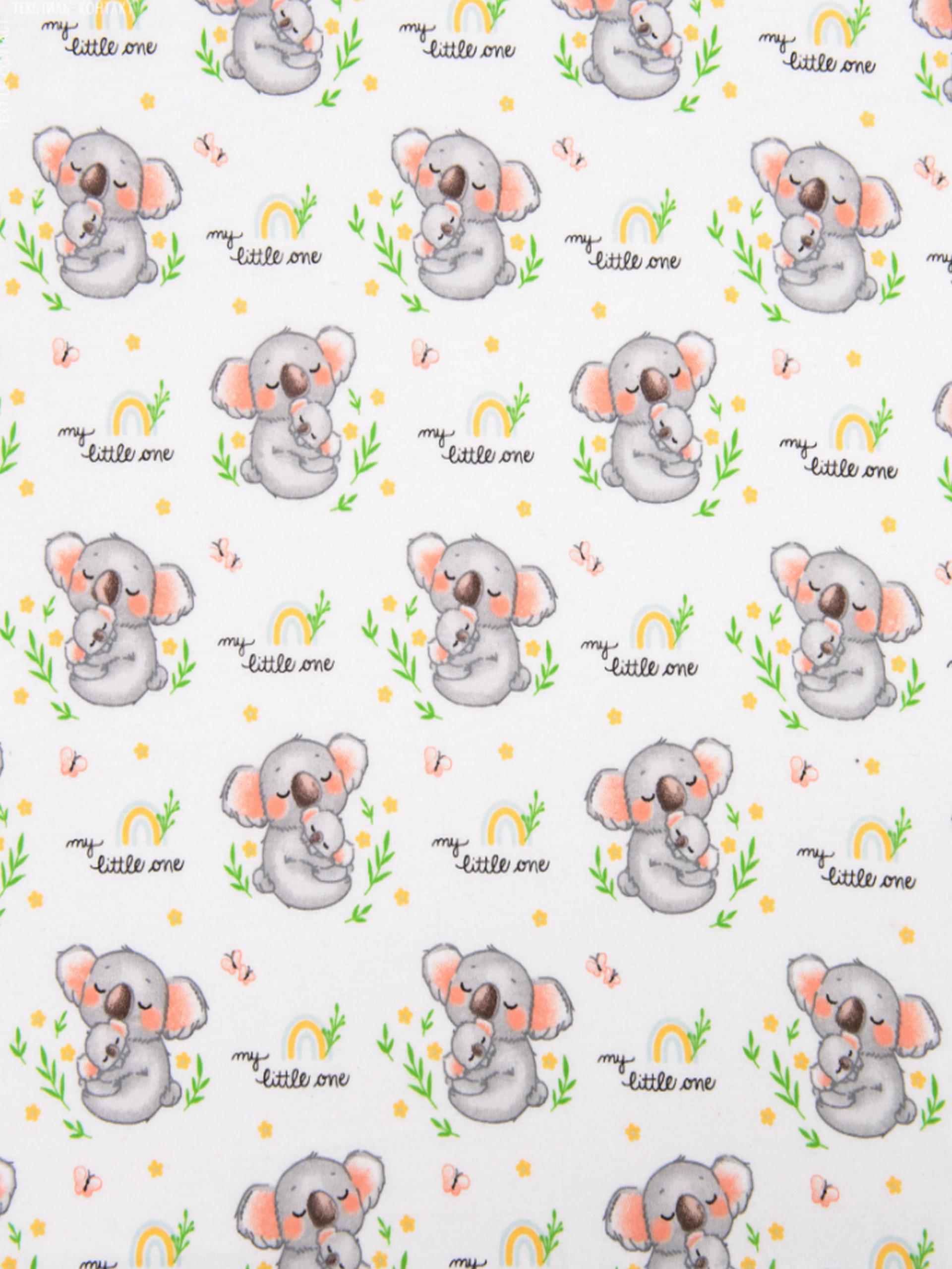 Пеленка фланелевая Коала #45 байка 110х90 см (373-19195)