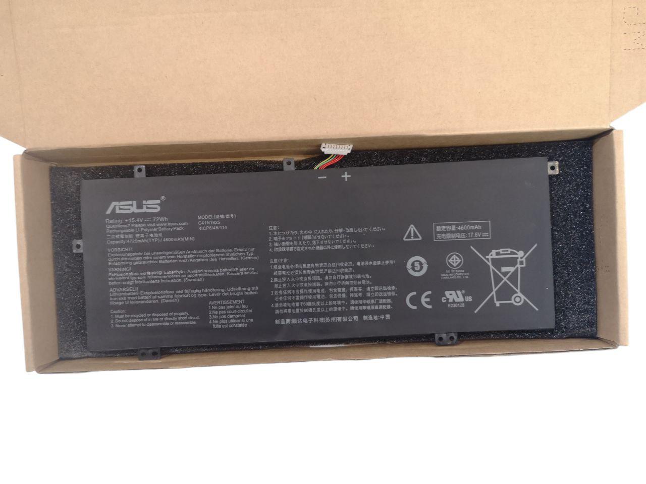 Аккумулятор для Asus VivoBook 14 F403FA/L403FA/X403JA/L403FA C41N1825 4725 mAh 72Wh (22391241)