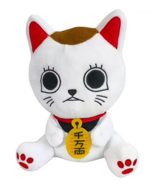 Мягкая игрушка Кот Dandadan 23 см (2698979213)