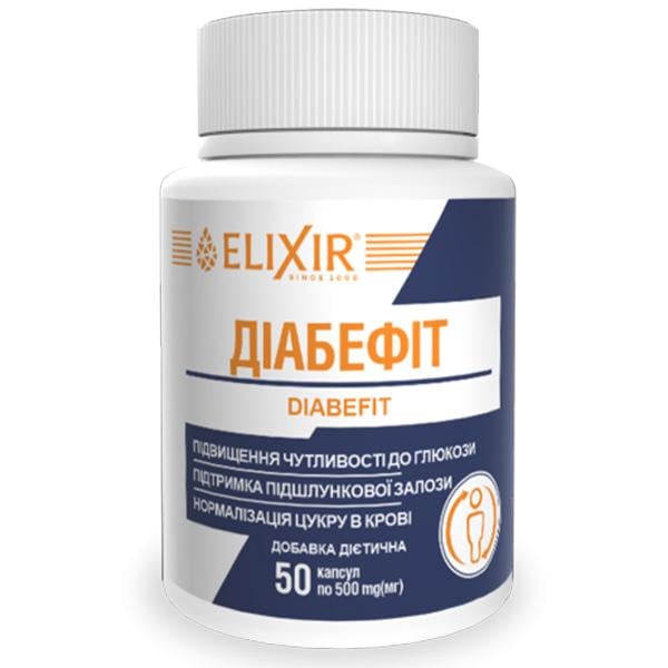 Комплекс профилактики диабета Elixir Diabefit 50 капс. (000025500) Комплекс профилактики диабета Elixir Diabefit 50 капс. (000025500)