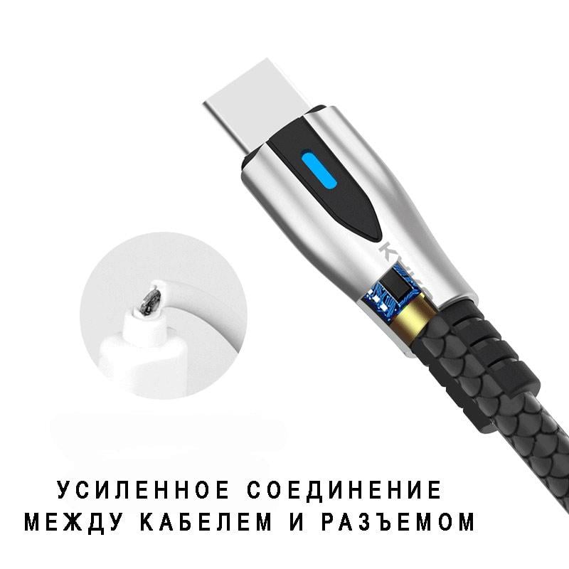 Кабель Kaku KSC-097 USB-Type-C 1.2 м с индикатором Black (1254720678) - фото 3