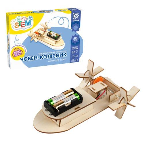 Конструктор електромеханічний Човен-колісник (163057)