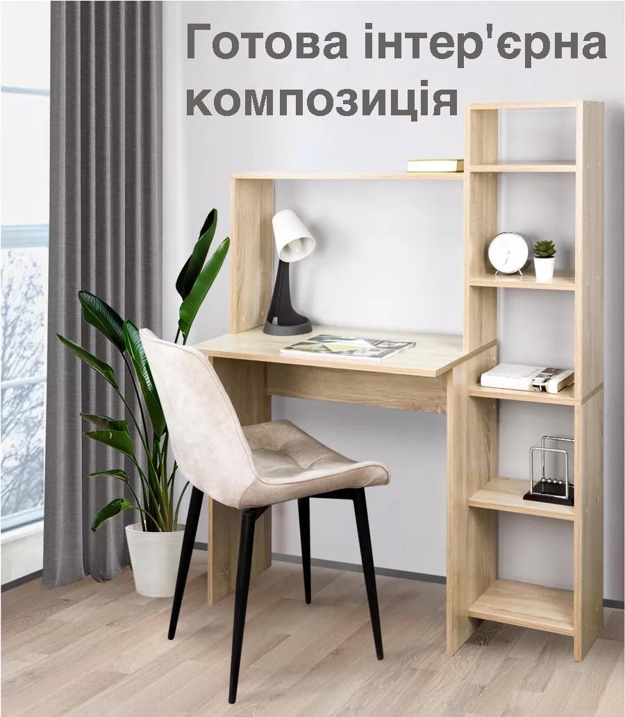 Стіл комп'ютерний Klick-System 2в1 стіл-стелаж СЛ-79 Дуб сонома (СЛ-79-Дс) - фото 5 Стіл комп'ютерний Klick-System 2в1 стіл-стелаж СЛ-79 Дуб сонома (СЛ-79-Дс) - фото 5