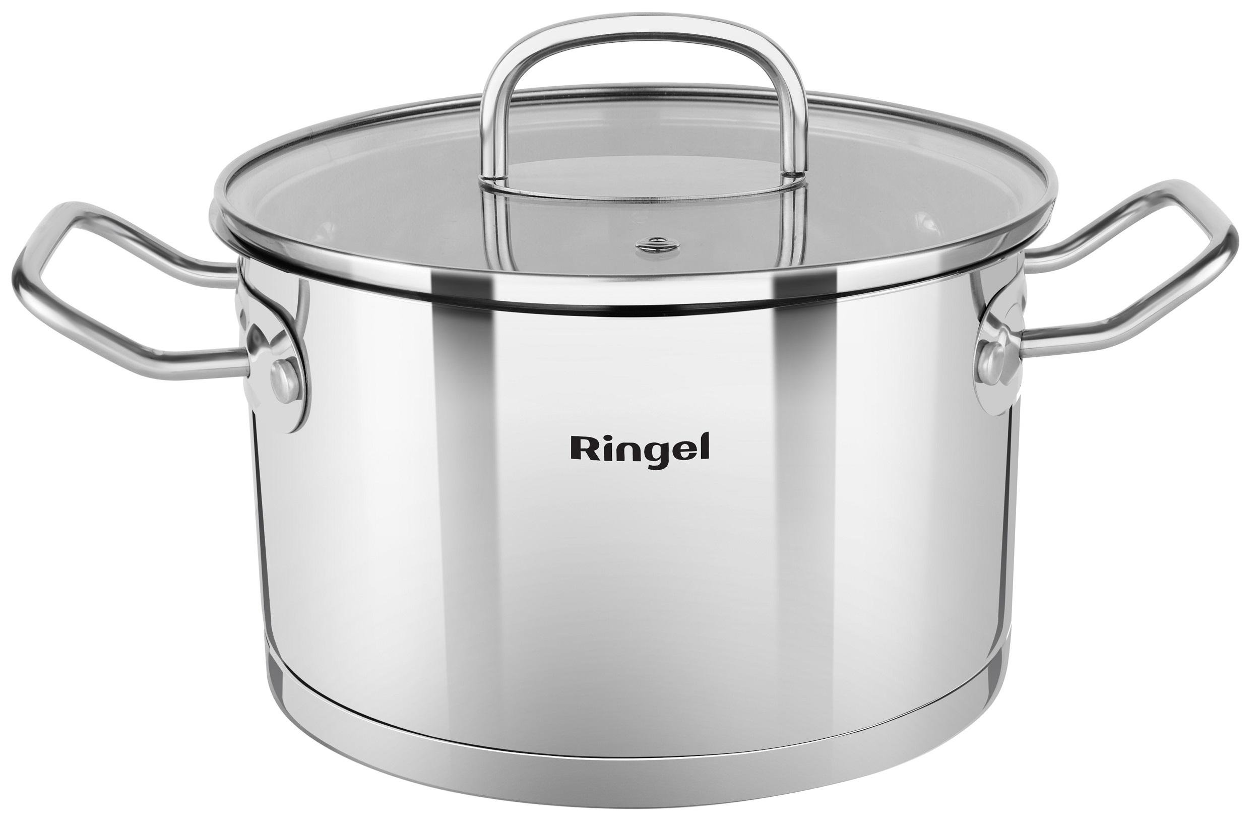 Кастрюля с крышкой RINGEL Prime 22 см 4,7 л (RG 2019-22)