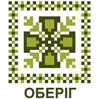 Оберіг