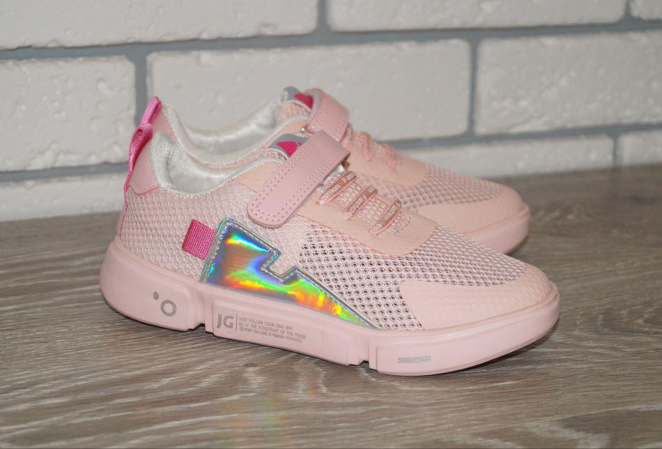 Кросівки Jong Golf 28 р. 18 см Рожевий (30406-28)