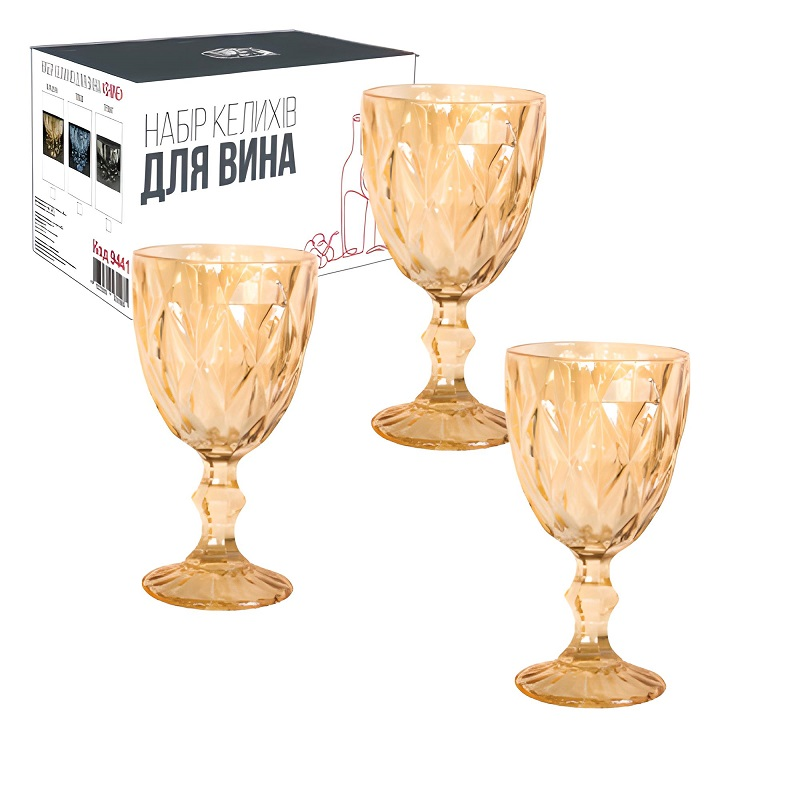 Набор бокалов для вина 280 мл зеркальный Янтарный