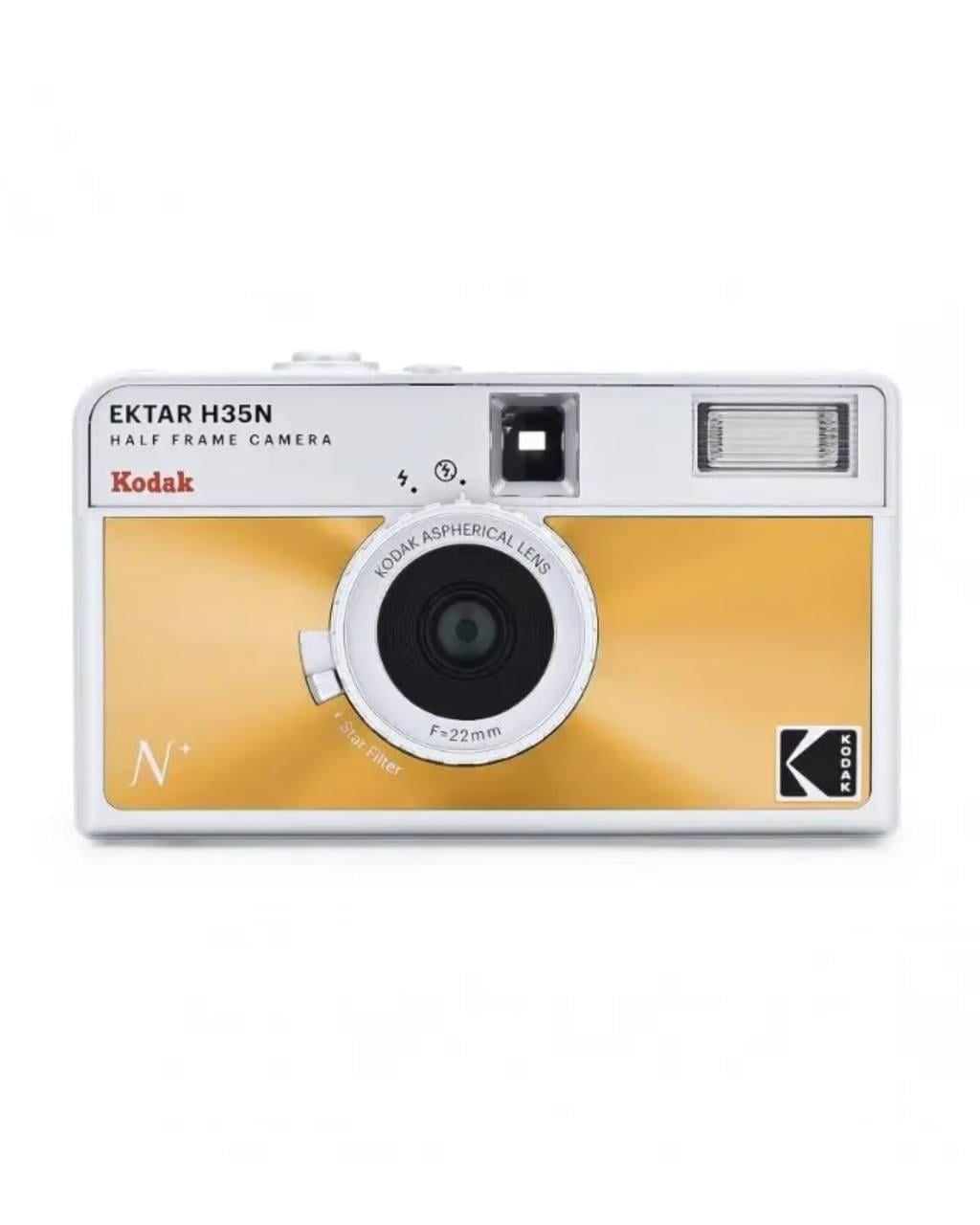 Фотоаппарат пленочный Kodak Ektar H35N Glazed Оранжевый