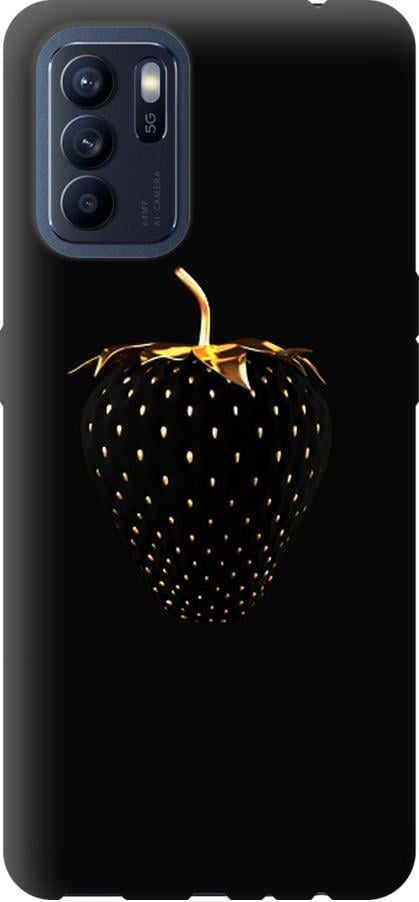 Чехол на Oppo Reno6 Z Черная клубника (3585u-2477-42517)
