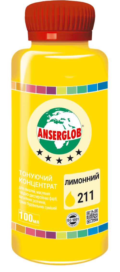 Концентрат тонуючий ANSERGLOB 100 мл 211 Лимонний (71591)