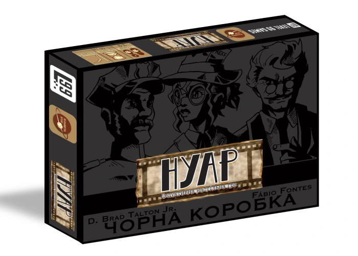 Настільна гра "NOIR: Deductive Mystery Game - Black Box Edition" (21975)