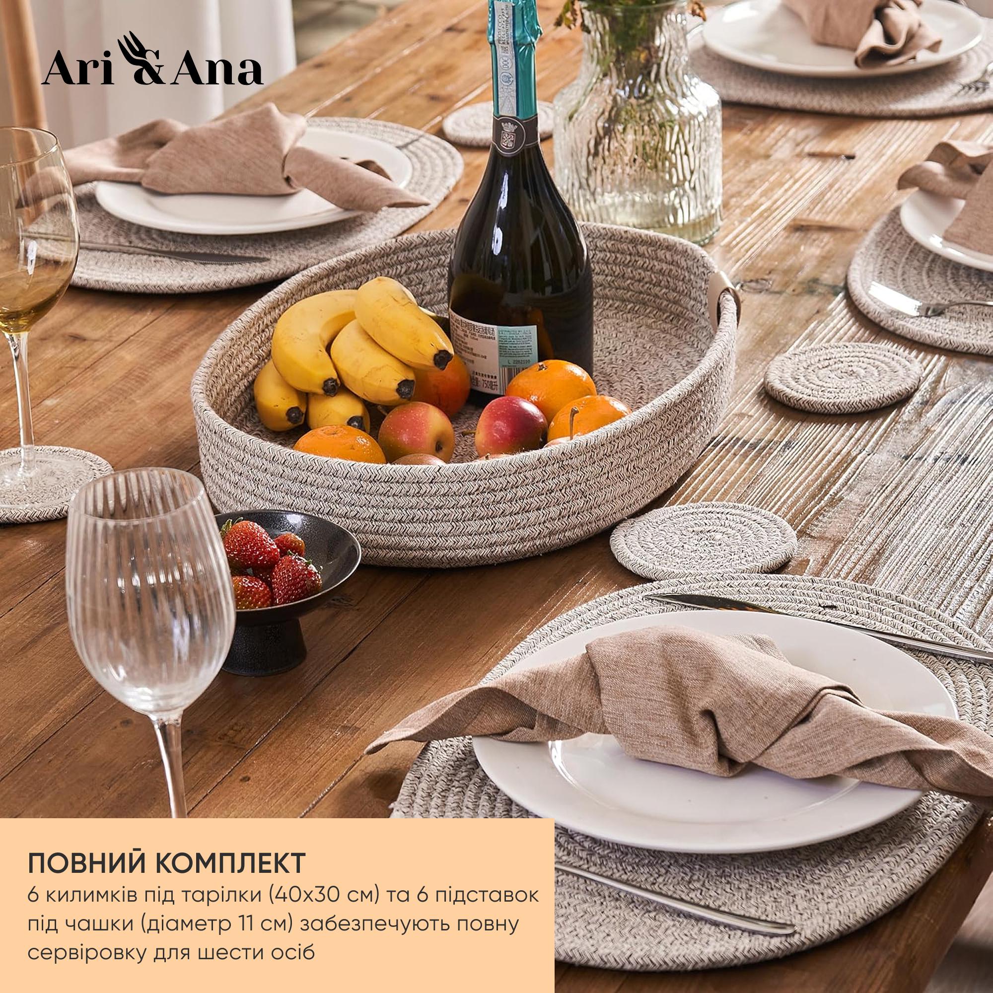 Набір овальних бавовняних килимків Ari/Ana для сервірування на 6 персон - фото 4