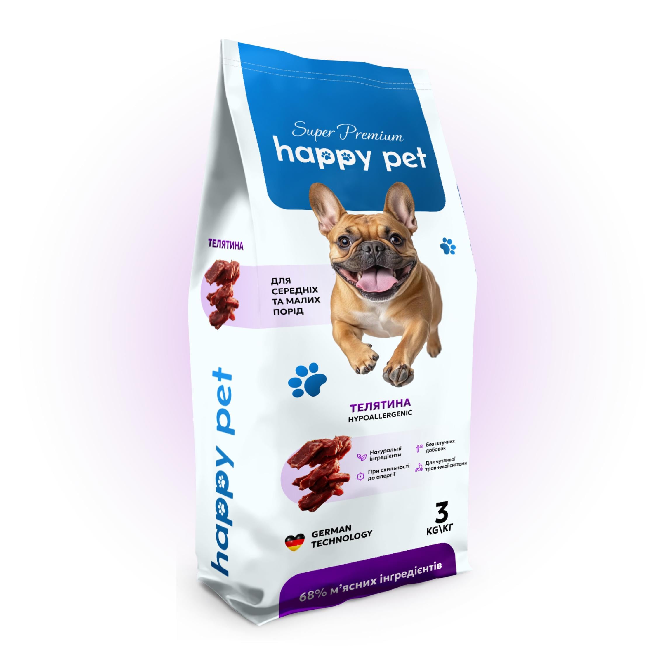 Корм сухой гипоаллергенный для собак средних и малых пород Happy Pet с телятиной 3 кг (23442579) Корм сухой гипоаллергенный для собак средних и малых пород Happy Pet с телятиной 3 кг (23442579)