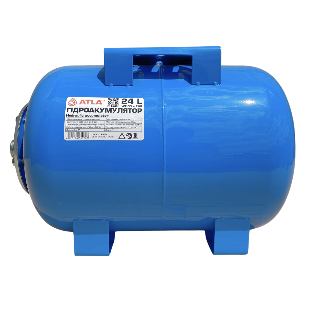 Гидроаккумулятор Atla сталь 24 л Синий (000007641)