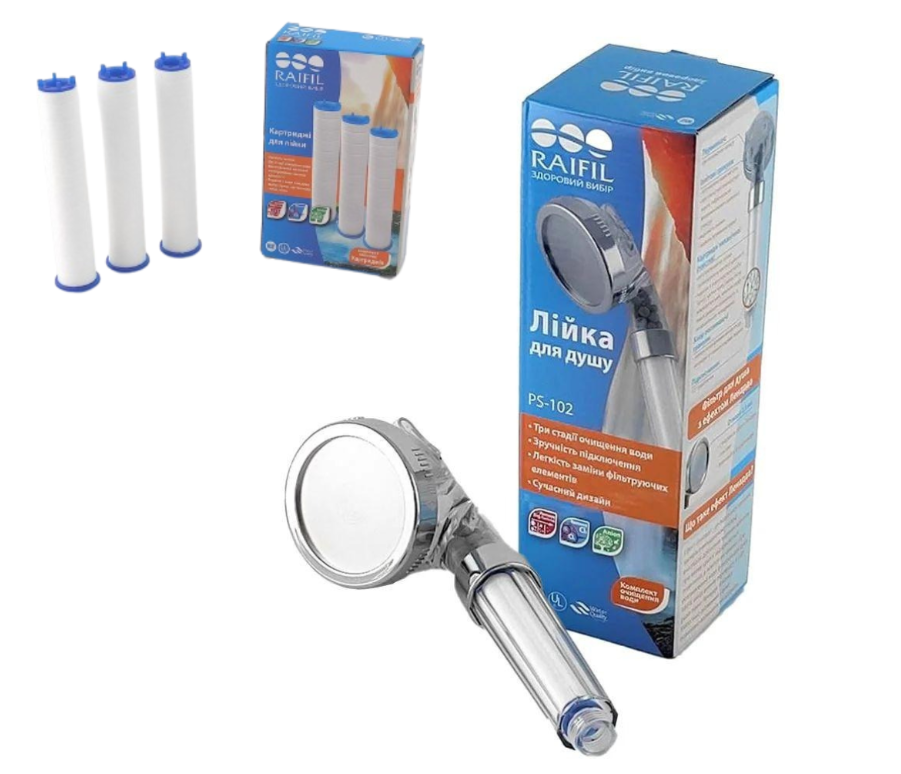 Набір подарунковий лійка для душу з набором картриджів