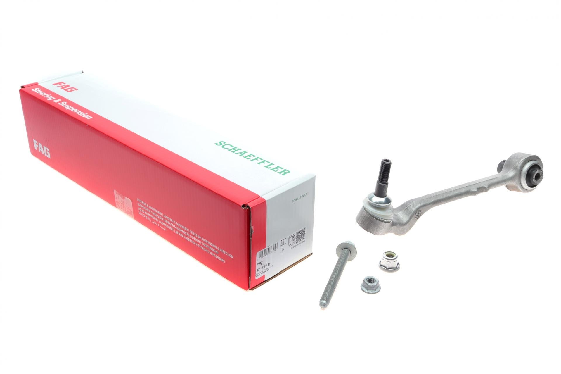 Важіль підвіски FAG передній/знизу/ззаду L BMW 3 E90-E93 04- (821 0599 10)