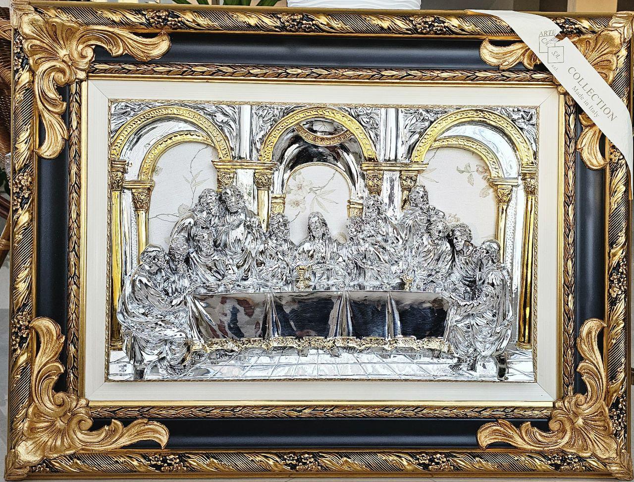 Картина икона Тайна ужина Linea Argenti h 70x92 см