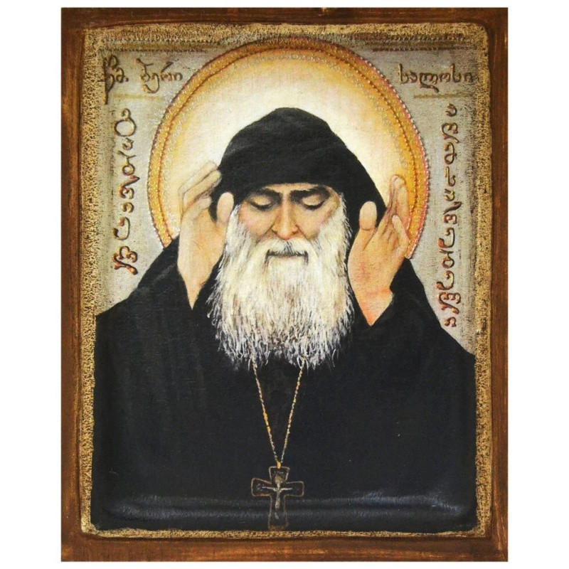 Икона Архимандрит Габриэл Ургебадзе на дереве 11х9 см (112-0103п)