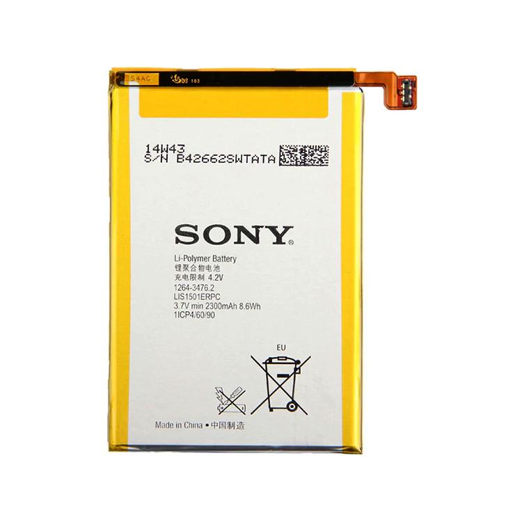 Батарея для SONY LIS1501ERPC Xperia ZL (4163)