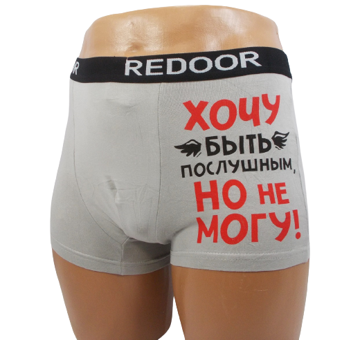 Трусы боксеры Redoor 3275 L Светло-серый