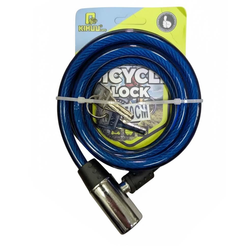 Замок велосипедний тросовий Kihuu Lock 185 1,5x100 см Синій (30167128)