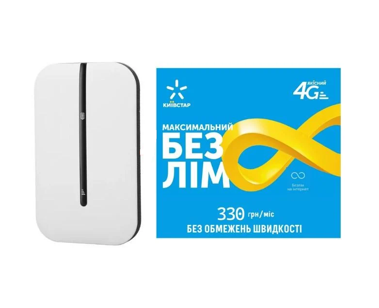 Модем-роутер 4G LTE WiFi MF8-E со встроенным АКБ/безлимитный пакет Киевстар интернет на 1 месяц