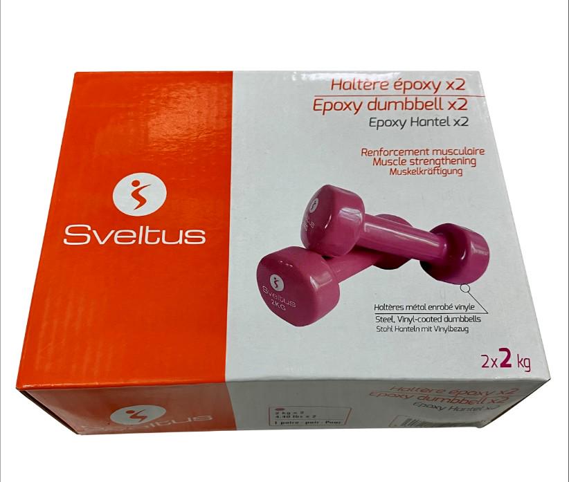 Гантели для фитнеса виниловые Sveltus по 2 кг 2 шт. (SLTS-1182) - фото 3 Гантели для фитнеса виниловые Sveltus по 2 кг 2 шт. (SLTS-1182) - фото 3