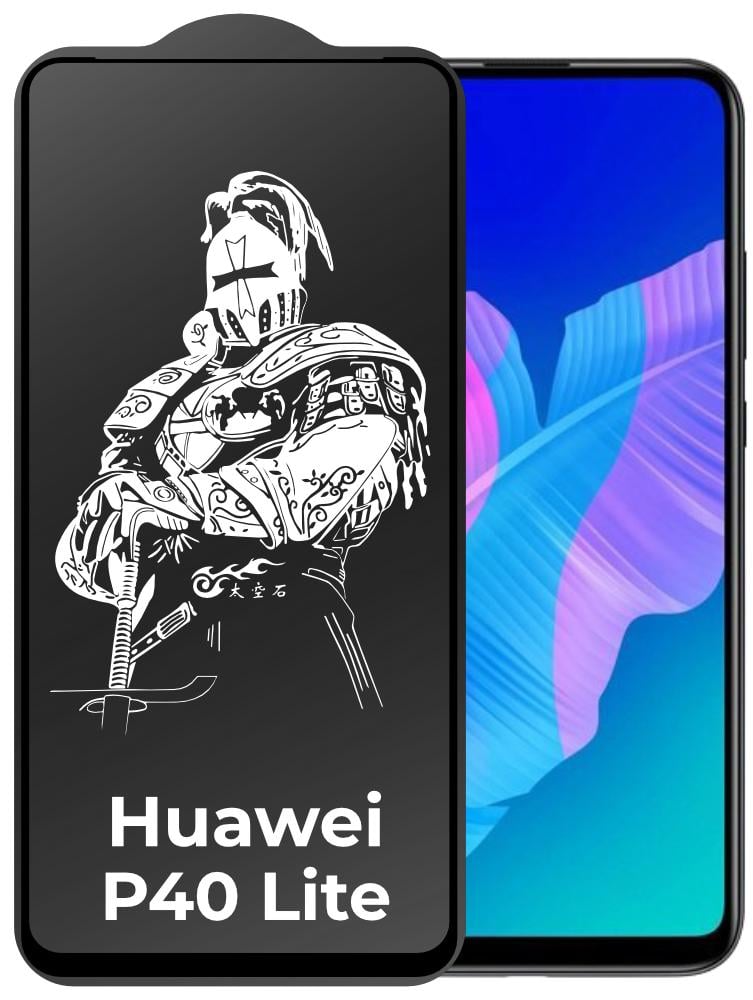Защитное стекло King Fire Huawei P40 Lite Full Glue Black (24295)