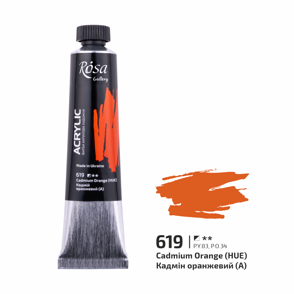 Акриловая краска ROSA Gallery туба 20 мл 619 Кадмий оранжевый (3233619) Акриловая краска ROSA Gallery туба 20 мл 619 Кадмий оранжевый (3233619)