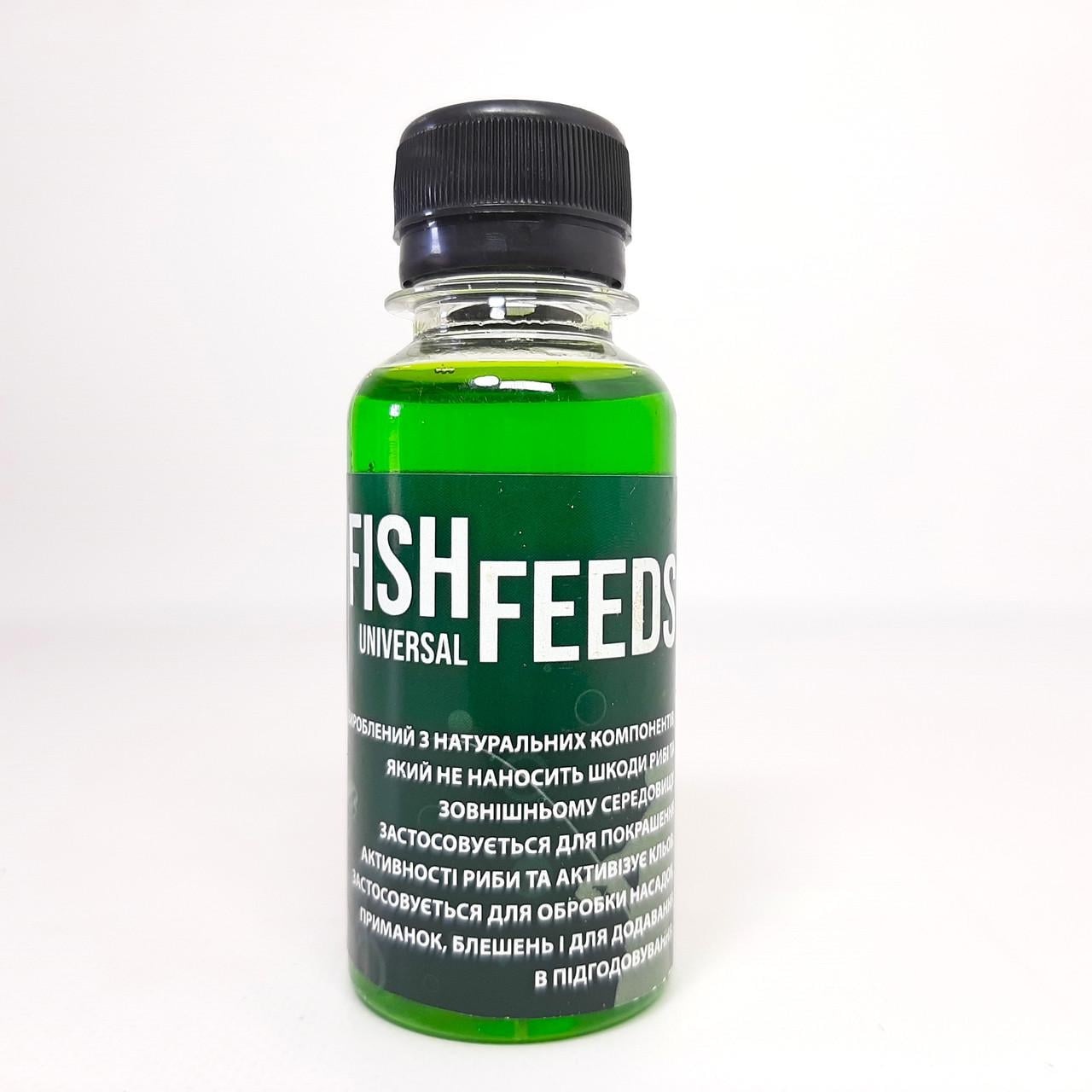 Прикормка для рыбалки Fish Feeds universal 100 мл (X-2152)