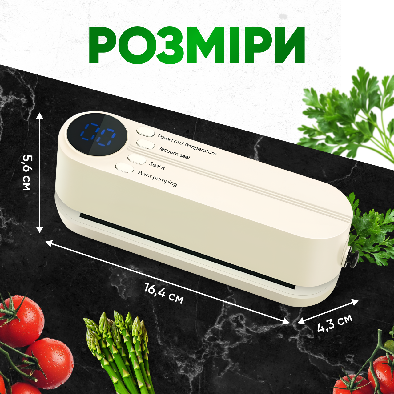 Вакууматор для продуктів кухонний/ручний/побутовий (1750950406317) - фото 5