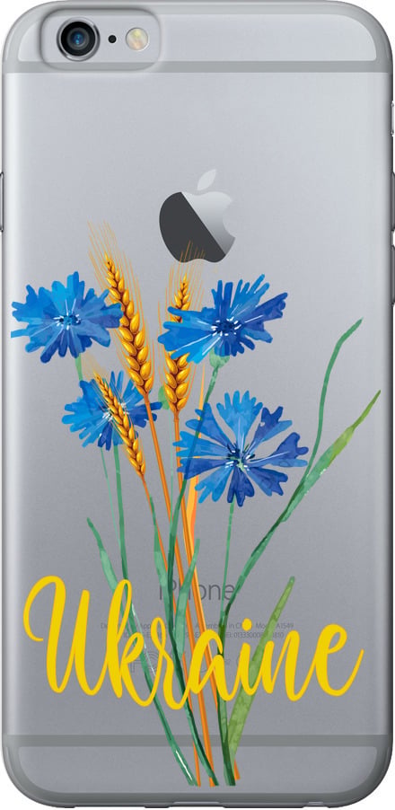 Чехол на iPhone 6s Ukraine v2 (5445t-90-42517)