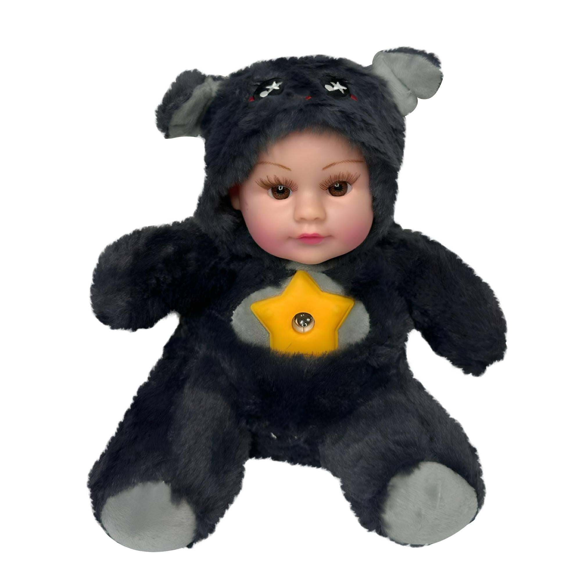 Мягкая плюшевая игрушка-ночник с проектором Черный