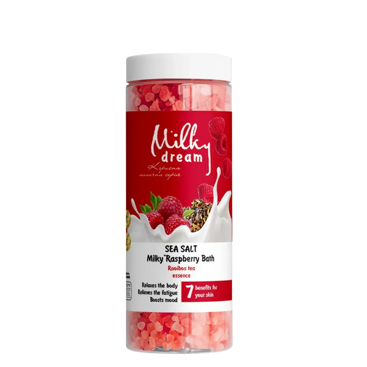 Морська сіль для ванни Milky Dream Молочно-малинова ванна 700 г