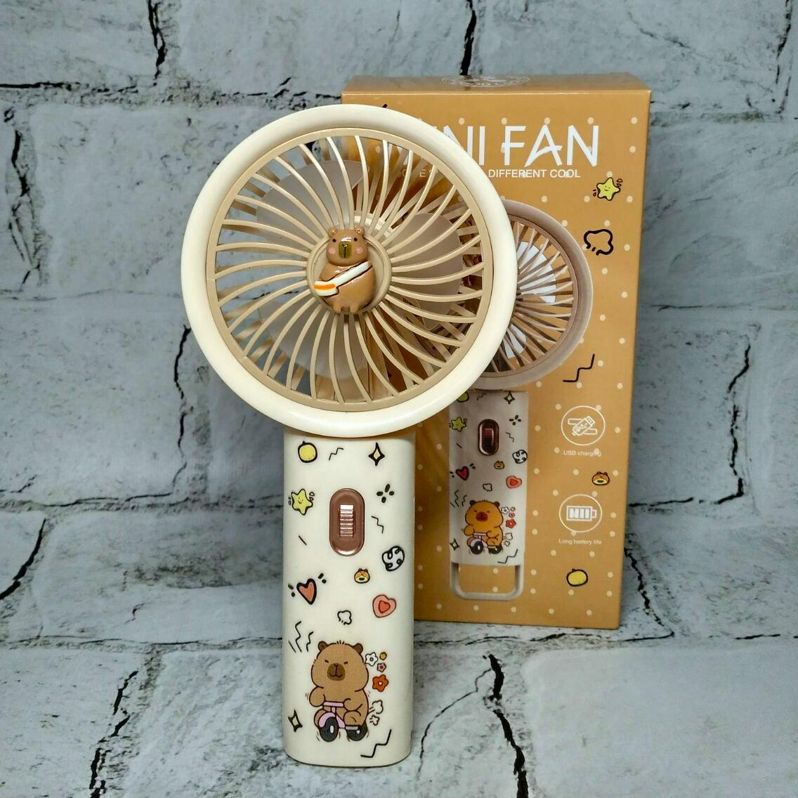 Детский портативный мини-вентилятор Капибара 19 см Бежевый (SD-05)