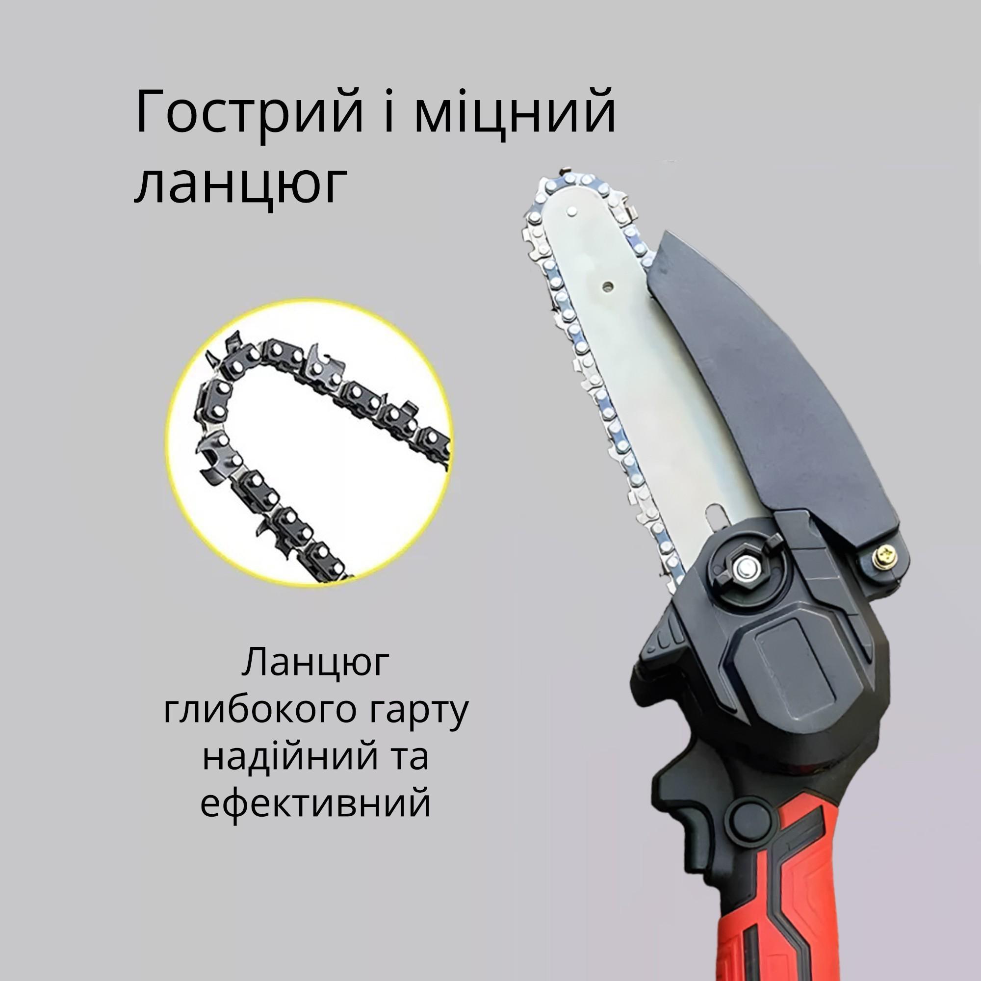 Пила акумуляторна ланцюгова Chain Saw у пластиковому кейсі з 2-ма акумуляторами Чорний - фото 4