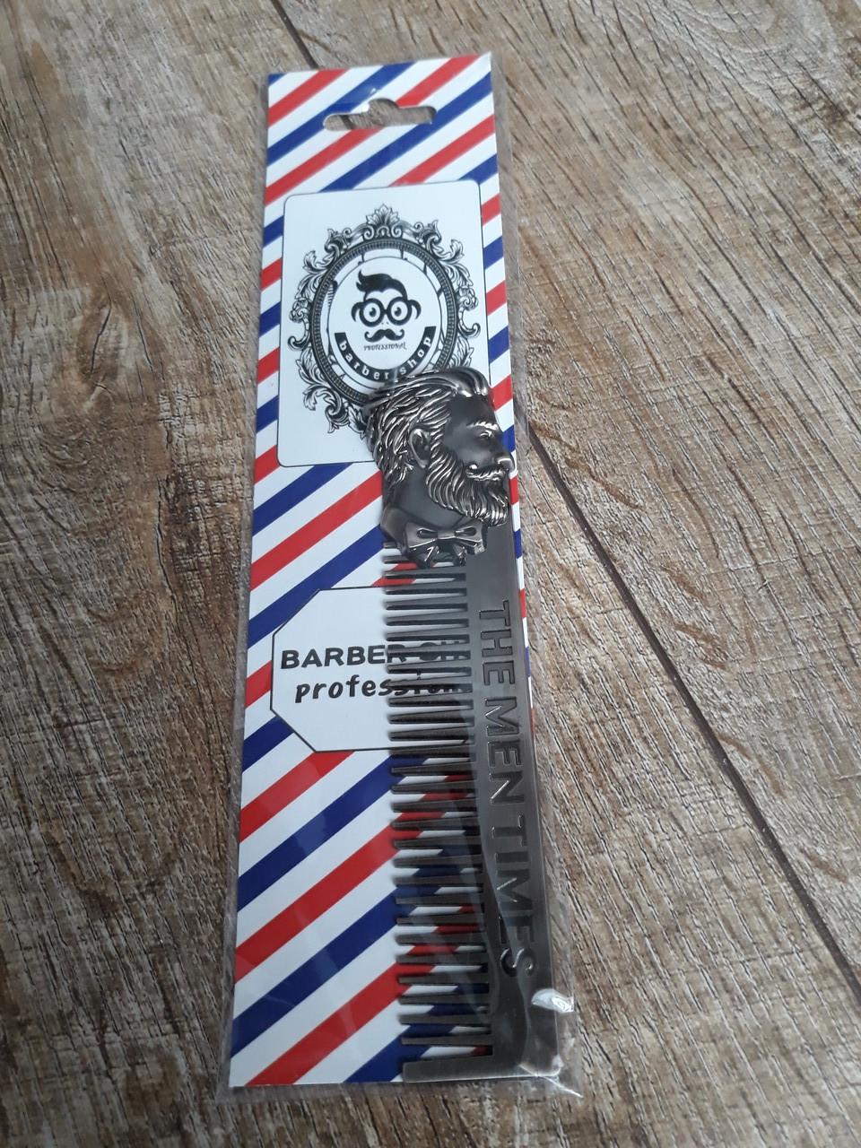 Гребінець-гребінь металевий для чоловіків Barber THE MEN TIMES (1533699199) - фото 7 Гребінець-гребінь металевий для чоловіків Barber THE MEN TIMES (1533699199) - фото 7