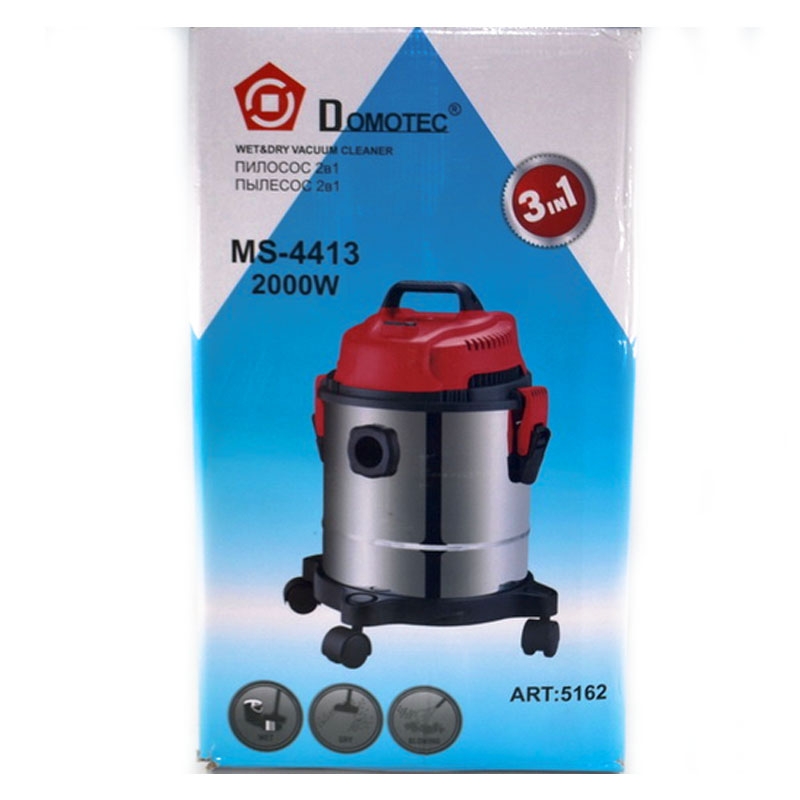 Пилосос Domotec MS-4413 промисловий 2000W (tf7086) - фото 8 Пилосос Domotec MS-4413 промисловий 2000W (tf7086) - фото 8