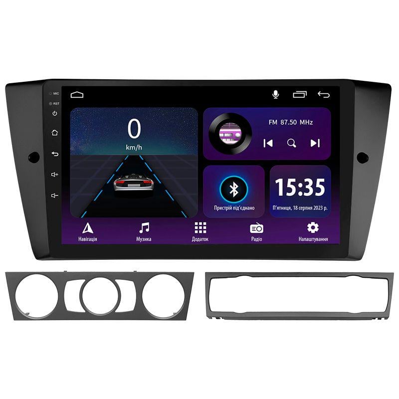 Магнітола штатна Sigma E9232 2/32 GB для BMW 3 E90/E91/E92/E93 2005-2013 р. 9" (AR-82594)