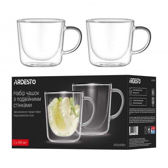 Набор чашек Ardesto с двойными стенками боросиликатное стекло 2х430 мл (AR2645BH)